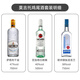 萨格利 基酒调酒套装 金酒 百加得白朗姆 龙舌兰 原瓶进口洋酒