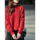 Demana sheep wool soft and waxy thickened sweater, lazy style red sweater, bright red M
