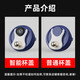 MINGRUI (MINGRUI) water cup, men and women, insulated coffee cup, cold cup, ice cup, student car lettering custom LOGO graduation gift [upgraded intelligent temperature display] blue 420ml+2* ice cube