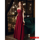 
tromlfz burgundy toast clothes new style bride summer temperament engagement hangs skirt feeling evening dress for women burgundy long M 165