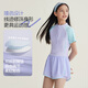 Li Ning (LI-NING) children's swimsuit girls color-blocked short-sleeved one-piece boxer swimsuit conservative casual swimsuit 0052 purple blue 170