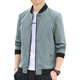 Semir 2025 spring jacket new style jacket men's trendy baseball collar thin casual windbreaker short 686 jacket [green] M [recommended 80-95Jin [Jin equals about 0.5 kg]] All size