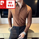 皮尔卡丹（pierre cardin）高级感v领衬衫男长袖修身春秋商务休闲时尚百搭痞帅垂坠感衬衣男 C6623 宝蓝色 2XL 150-165斤