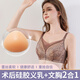 Yalu Garantía genuina Garantía de alta calidad Erectile Breast Bra Oficial de la tienda insignia Falta Silicona Falso Brazal Brail Falso Color de la piel especial (ropa interior individual) M Adecuado para 90-100 Jin [Jin equivale a 0.5 kg]