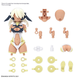 BANDAI Bandai Assembly Model 30MS Accessories Set 15 Nightmare Outfit Color C Over 15 Years Old