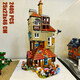 Lele Brothers Chinese Building Blocs 76437 Harry Potter 2024 Burrow Collection Edition Large Assemblé Toys Birthday Gift Ornaments Edition Burrow Collection Edition + Lighting Group