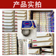 NSK轴承F SS692进口693微型694马达695 696 H 697日698本699ZZ NSK 693ZZ-->金属密封