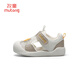 Shepherd Boy Baby Baby Kleinkindschuhe Sommer weicher Sohle atmungsaktiv