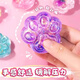 Prise DIY Material Pack Silicon Gelee Wachs Prise Le Self Made Set Schimmelpilze Kinder handgefertigtes Mädchen Spielzeug DIY Material Pack [4427 Modelle] Holen Sie sich 5 Modelle