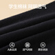 红豆儿童袜子6-12岁男女中大童8-12岁春夏5双装网眼透气学生A类中筒袜 H5W5021组合3 小黑袜 5双 均码 22cm-24cm 建议足底长19-21cm