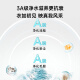 松下（Panasonic）【吴磊同款】滚筒洗衣机全自动白月光Queen女王款超薄平嵌10kg离心净水洗X1F6家电国家补贴20%