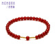 Shipulin 18K Gold Bracelet Red Agate Beaded Bracelet Women's Birthday Gift for Girlfriend Chinese Valentine's Day Gift Perfect - Red Agate Gold Weight 0.07-0.08g