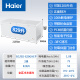 海尔（Haier）冰柜商用大容量双开门  500升以上全冷冻-38度超低温速冻柜 卧式海鲜茶叶柜带门锁冷柜 829负长2.11米【电子控温】 829L