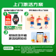 荣耀（HONOR）荣耀手表4【国家补贴15%】曜石黑 eSIM独立通话 智能手表 nfc 多种运动模式 血氧心率监测男女情侣