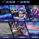 铭凡795S7/129i7迷你主机锐龙R9-7945HX/酷睿i9-12900H高性能mini主机游戏办公迷你电脑主机组装电脑 定制三：795S7+4060 16G DDR5/1TB