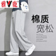 Yalu Casual Pants Men's Autumn and Summer American High Street Men's Pants Loose Fashionable Straight Pants Men's Loose Breathable Sports Pants Gray Regular XL Recommended Weight 115-130Jin Jin is equal to 0.5 kg