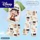 迪士尼（Disney）儿童睡衣小男孩莫代尔薄款夏季男童中大童三件套家居服 1M--ST-12353 170 14码(130-140)cm