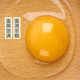 Antibiotic-free large size fresh eggs 1.8kg Antibiotic-free large size fresh eggs 1.8kg