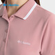 Columbia哥伦比亚户外25春夏新品女吸湿速干POLO衫短袖T恤AR1470 659 M (160/84A)