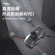 
Light B7PRO drone HD aerial photography brushless gps remote control aircraft obstacle avoidance quadcopter laser obstacle avoidance servo version