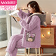 Modal pajamas for women in winter coral velvet three-layer cotton thickened plus velvet cute cartoon flannel warm home clothing set Y1-9906 (lamb style) XL (height 165-170cm, weight 115-130