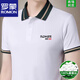 ROMON (ROMON) mulberry silk short-sleeved T-shirt men's 2025 summer casual half-sleeved T-shirt top genuine lapel polo shirt 9918 orange high-end durable XL 175 suggestion 138-150Jin [Jin equals 0.5 kg]