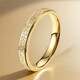 Titanium steel non-fading gypsophila frosted ring for women, light luxury and high-end Internet celebrity couple's ring, fashionable and versatile jewelry, gold frosted ring 4mm, US size 10