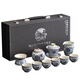Shantou Lincun quality tea set gift box for gift Ruyao blue and white 2024 new home tea maker light luxury kungfu 9214 mutton fat jade Jiangshan plain----- gift box