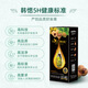 Han Zhishan Pecan Bubble Hair Färbencreme natürlicher schwarzer Tee braune Kastanienbraune Haare exklusive Ausgabe D692 Kastanienbraun * 1 Box (kein weißes Haar) 160 g/Box [10 Packs]