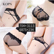 
KOPN Light Luxury [4 Packs] Autumn New Sexy Lace Panties Women's Hot Thong Breathable Girls Pure Cotton Crooked Black 983+88000+565+155 M Waist 1 foot 8-2 foot 1