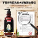 Tongrentang Anti-Deletion Shampoo Ginger Increase Hair Oil Control Fluffy Long Hair Heshou Polygonum multiflorum Ginger Wang Gu Hai 500g+8g