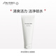 资生堂（SHISEIDO）男士洁面膏125ml 收缩毛孔控油平衡保湿洗面奶 生日礼物送男生