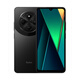 小米  Redmi 14C国家补贴 6.88英寸护眼大屏 120Hz高刷 150%大扬声器 4GB+64GB 星岩黑