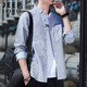 JEEP SPIRIT吉普长袖衬衫男休闲外套男装春夏季衬衣男士纯棉潮流衣服