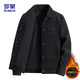 ROMON jacket men's autumn trendy lapel solid color top business executive corduroy jacket men 2270 black XL