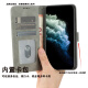 云墨禾 适用苹果15手机壳防摔全包iPhone15promax钱包式翻盖皮套内置卡包搭扣保护套15Plus防指纹商务 【象牙灰】赠配套挂绳 苹果15