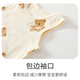 贝乐咿宝宝背心上衣夏季薄款婴儿夏装t恤纯棉无骨衣服夏天男女无袖背心 6621喝奶不干活 90