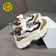 G.DUCKKIDS little yellow duck boy shoes spring and autumn style mesh breathable soft sole lightweight children medium-sized children student children dad shoes 6167 khaki leather 27 / inner length 17.2cm