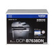 兄弟（brother）DCP-7658DW/B7648DW黑白激光一体多功能打印机复印机扫描无线双面 B7638DN(连续复印扫描+有线网络) 官方标配(全新正品 全国联保)