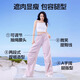 SIINSIIN降落伞裤阔腿裤女宽松显瘦透气速干运动百搭工装休闲裤2025夏季