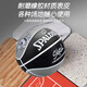 SpALDING Basketball Adult No. 7 Painting Design High Elastic Soft Hand Rubber Anti-Slip Outdoor Training Ball 84-681Y
