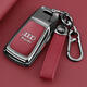 Maliqi 2025 new Audi Q5L 45 luxury dynamic key cover 40 stylish car special case buckle for men and women 24 Audi Q5L special Napa skin brown + short button