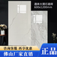 广东佛山瓷砖600x1200地砖全瓷大板客厅灰色卧室通体地板砖磁砖 12804 通体厚板 600*1200-物流费咨询客服
