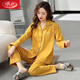 Langsha Pyjamas für Frauen, Herbst reine Baumwoll-lange Ärmel, Vollwatte Frühlings- und Herbst-Sommer-Sommerdünn-Strickjacke Home Clothing Set Sommer 844 m (80-100jin [Jin ist 0,5 kg])