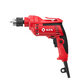 
XMSJ Ruiqi 580W high power 6520ER industrial grade electric drill positive electric screwdriver 450W iron chuck (wrench type) 6630ER
