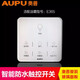 OPP Touch Water of Touch Panel Wireless Switch 52206024A6A86626268 Weiß 66266