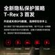 Amareffit Huami T-Rex 3 Yunwu Grey 48-мм интеллектуальные часы Smart Watch Outdoor Спортивный велосипед и альпинизм в реальном времени навигационные подарки для взрослых, применимые к мужчинам для Android IOS и женских электронных часов