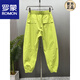 
ROMON men's summer thin breathable casual pants loose and fashionable breasted trousers American fashion handsome harem pants gray 3XL weight 170-185 Jin [Jin equals 0.5 kg]