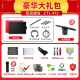 WacomWACOM digital tablet CTL472 hand-painted board Bamboo computer 672 painting board PS handwriting board online course drawing board [order is to place an order] 472 official standard version 21x14.6cm