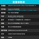 AMD EPYC (Xiaolong) dual-channel 9754/9654 industrial simulation computing DeepSeek localization deployment/CPU rendering scientific computing finite element analysis tower server Dual-channel 9224 2.5G 48 core 96 threads Including 128G memory 2T solid-state RTX